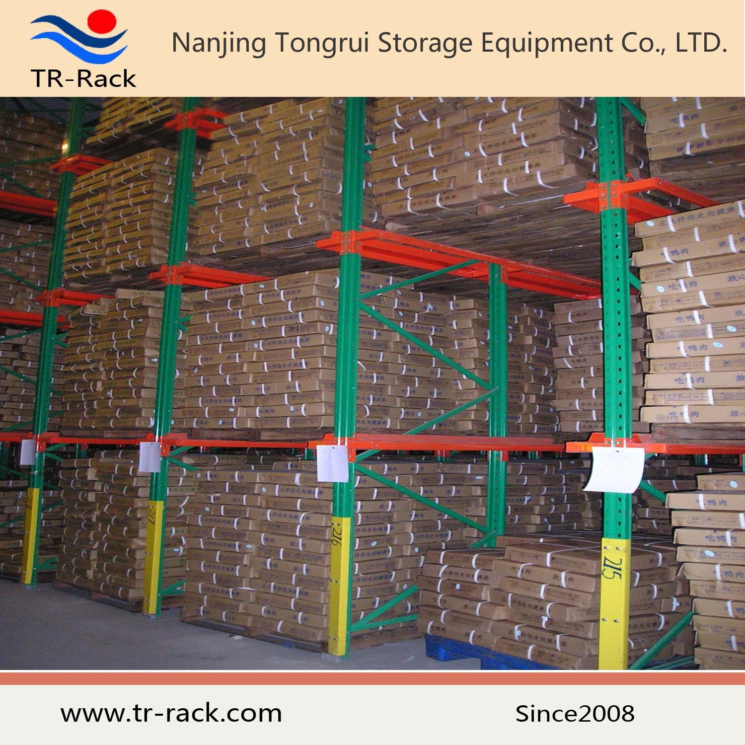 /proimages/2f0j00AweaysWldJoF/heavy-duty-drive-through-pallets-racking-from-china-manufacturer.jpg
