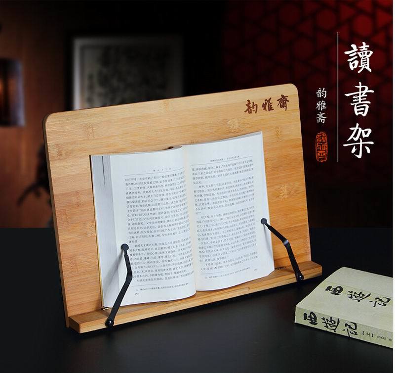 /proimages/2f0j00GNCaRqVWbIon/office-desktop-adjustable-wooden-book-display-stand-cookbook-holder.jpg
