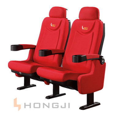 /proimages/2f0j00HjrtQWeGuVbE/hongji-best-selling-luxury-cinema-chairs-home-theatre-seating-with-cup-holders.jpg