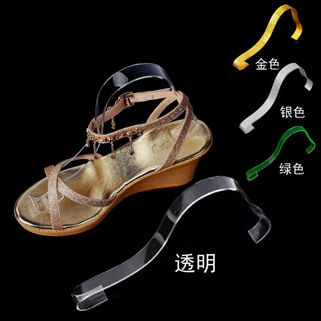/proimages/2f0j00HjytQlAznnrc/simple-acrylic-plastic-shoe-rack.jpg