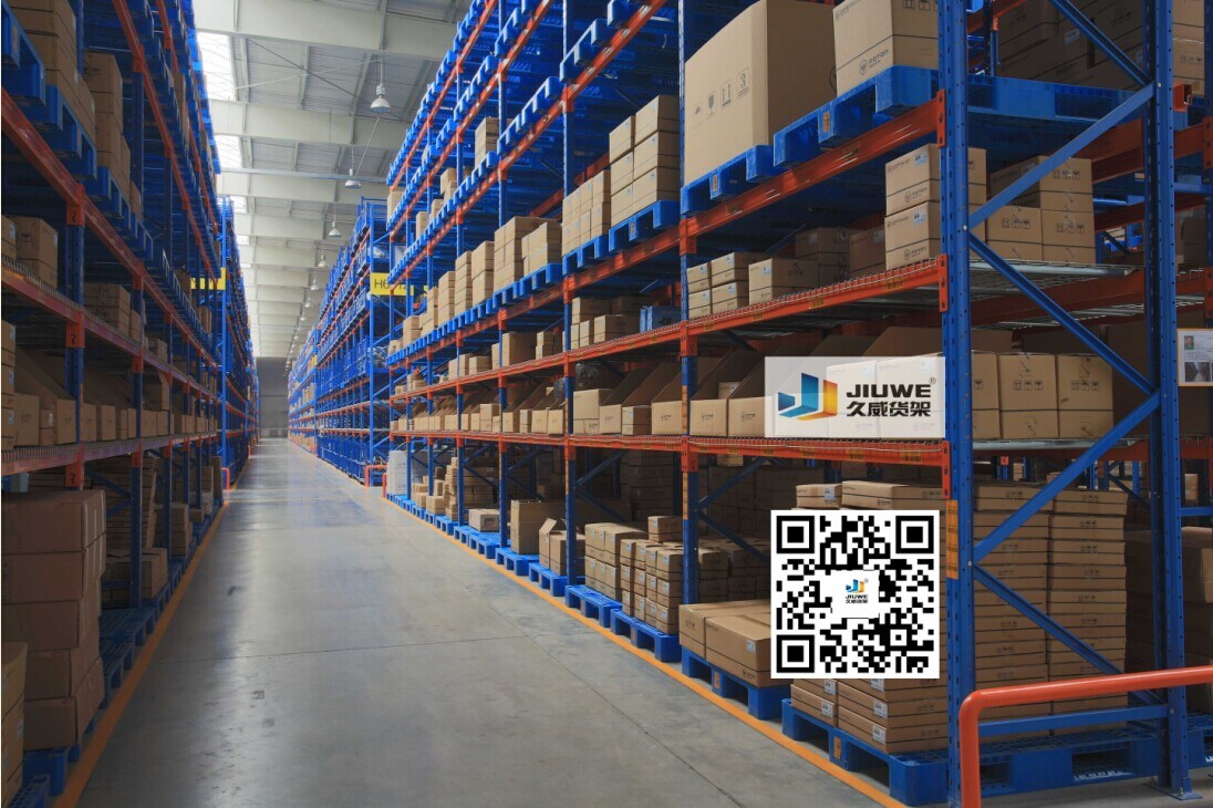 /proimages/2f0j00JjaTPDIqJHzW/heavy-duty-storage-rack-for-industrial-warehouse-storage-solutions.jpg