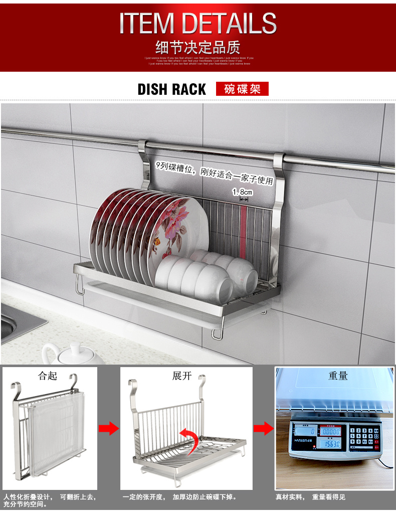 /proimages/2f0j00MtjYoJdBATqG/high-quality-stainless-steel-304-metal-kitchen-cutlery-dish-drainer-rack.jpg