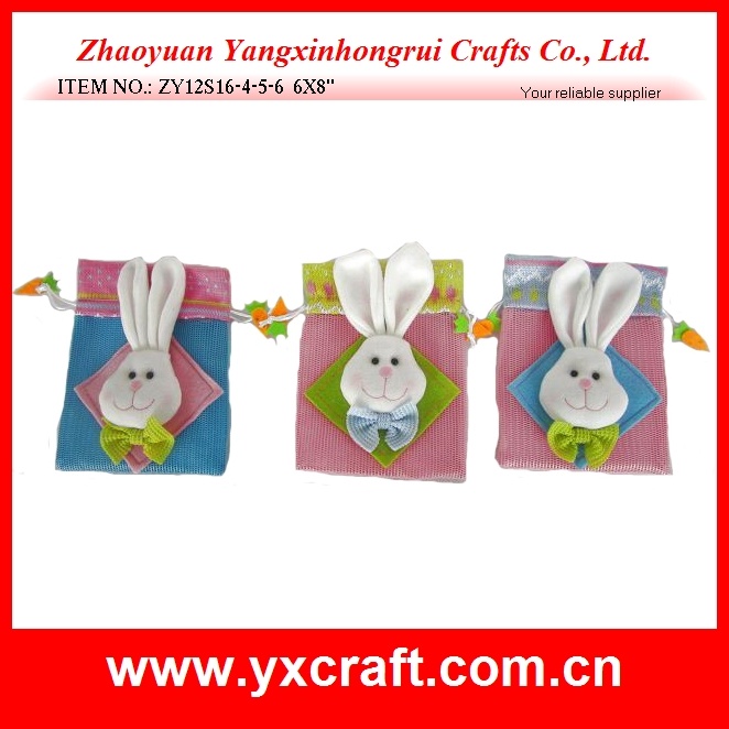/proimages/2f0j00MvFTAryJcwuC/easter-bag-bunny-bag-candy-bag-small-containers.jpg