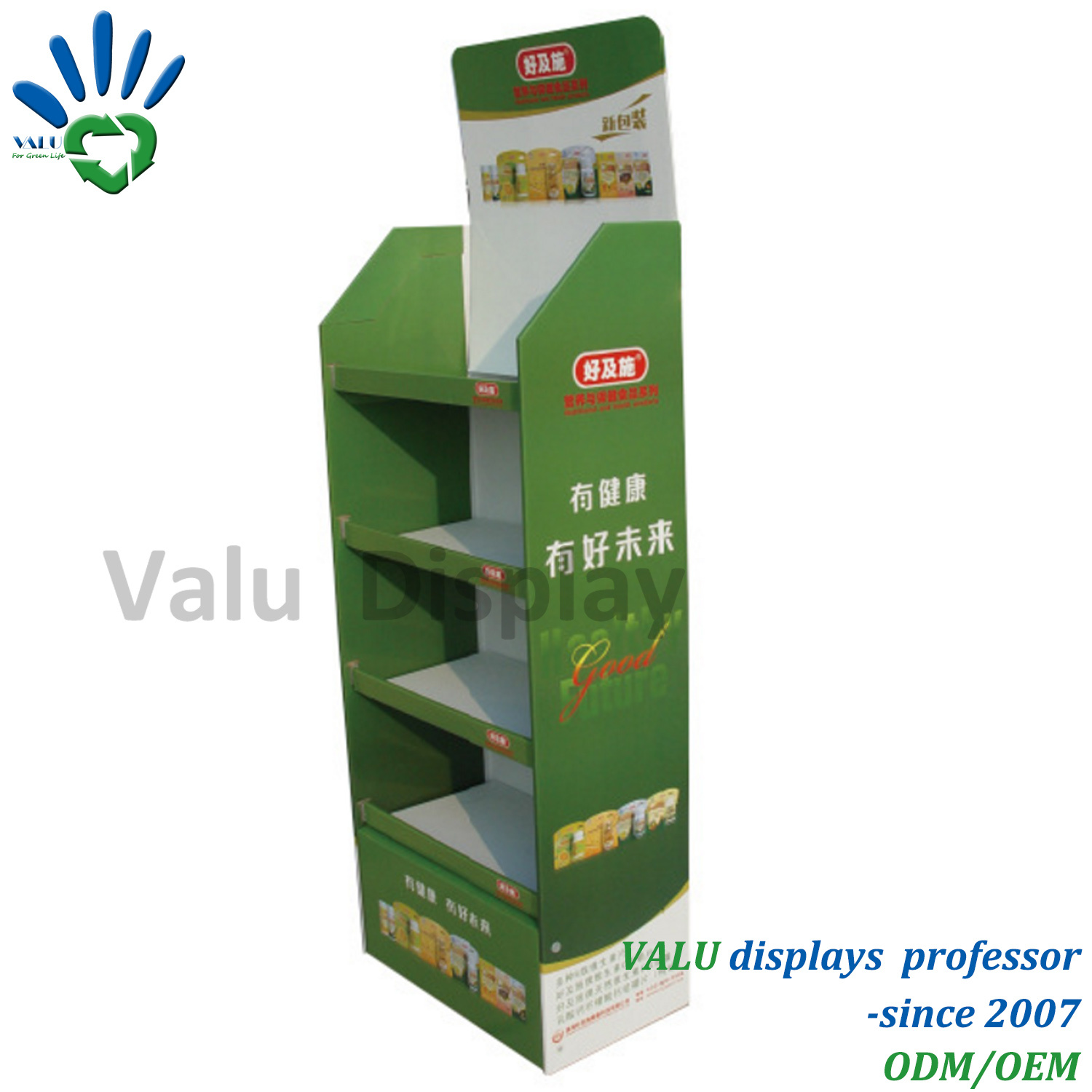/proimages/2f0j00QObEjzmBgHut/supermarket-promotional-corrugated-cardboard-paper-display-shelf-for-food-and-snacks.jpg