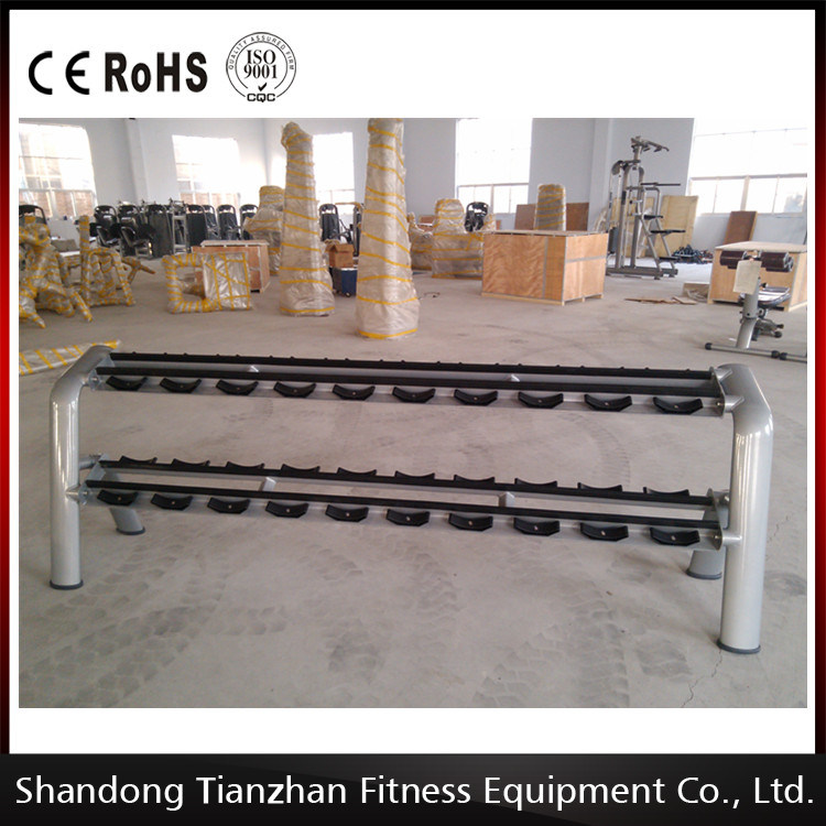 /proimages/2f0j00TNotQaEluPcj/commercial-gym-machine-tz-6045-two-layer-dumbbell.jpg
