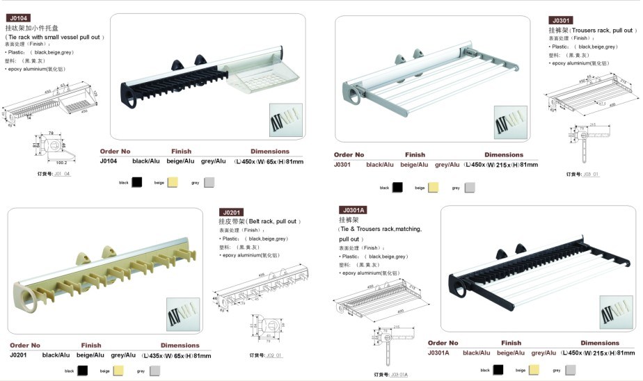 /proimages/2f0j00VFNtMyYELvoZ/wardrobe-hardware-soft-close-pull-out-pants-rack-with-removable-clips-and-hettich-slide.jpg