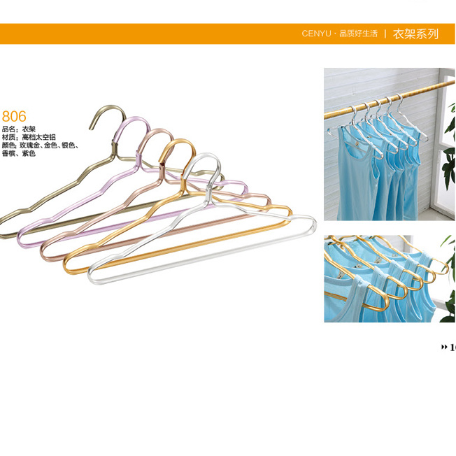 /proimages/2f0j00ZEOYLbytJUqG/ex-factory-price-aluminum-clothes-hanger-trousers-rack-806-.jpg