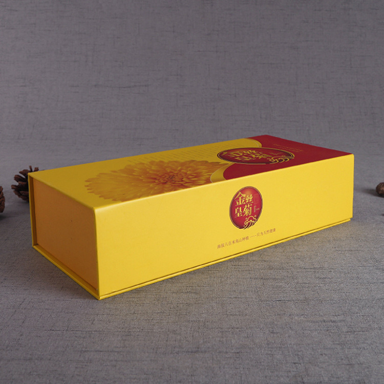 /proimages/2f0j00eQFUlziwChbL/ea-paper-packaging-box-and-bag-with-customized-logo.jpg