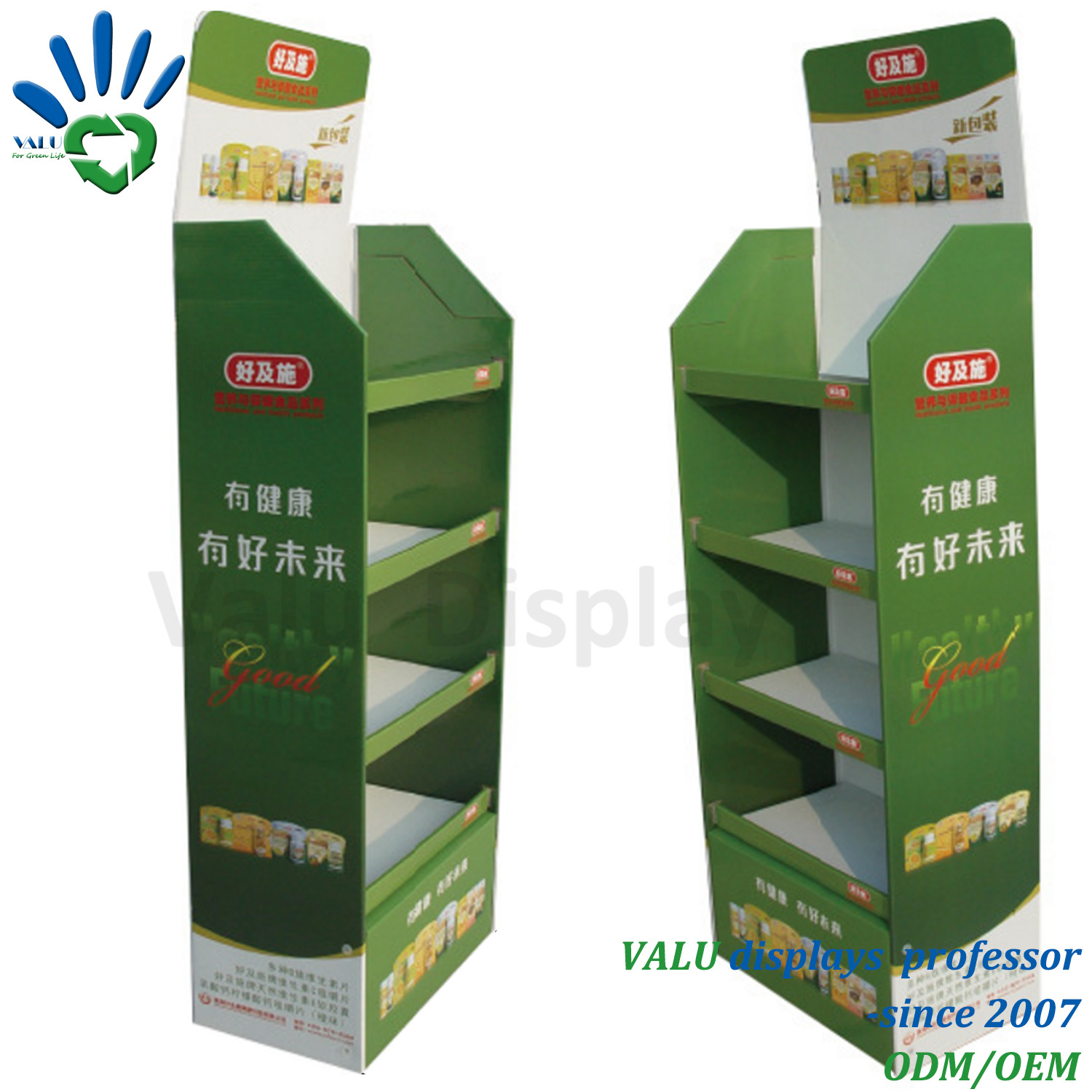 /proimages/2f0j00fObTnrJsCLgY/high-quality-sturdy-china-mdf-paper-cardboard-display-rack-with-4-shelves-flooring-display-pop-display-stand-for-personal-care-products.jpg