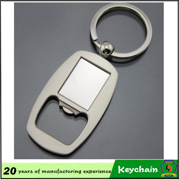 /proimages/2f0j00gNBEAojclMqU/blank-metal-keychain-wholesale-custom-keychain.jpg
