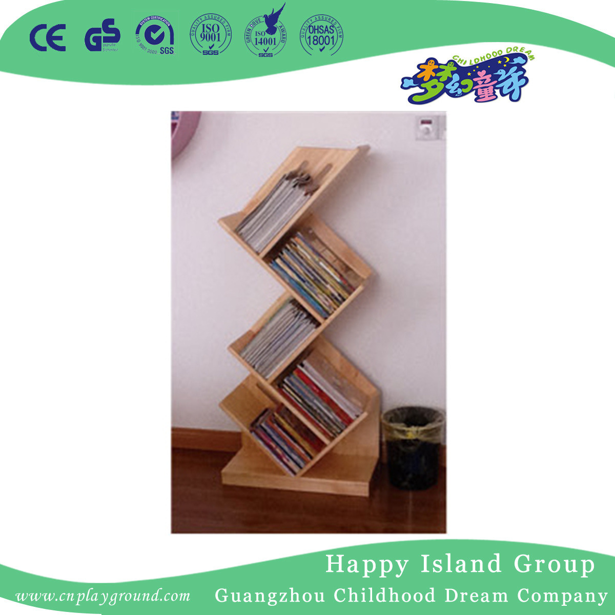 /proimages/2f0j00ituUBgEFgsbK/new-design-school-wooden-books-display-shelf-for-children-hg-4107-.jpg