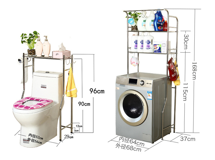 /proimages/2f0j00kaqGYTQPUEoR/washing-machine-storage-rack-bathroom-racks-floor-bathroom-toilet-rack-toilet-toilet-shelving.jpg