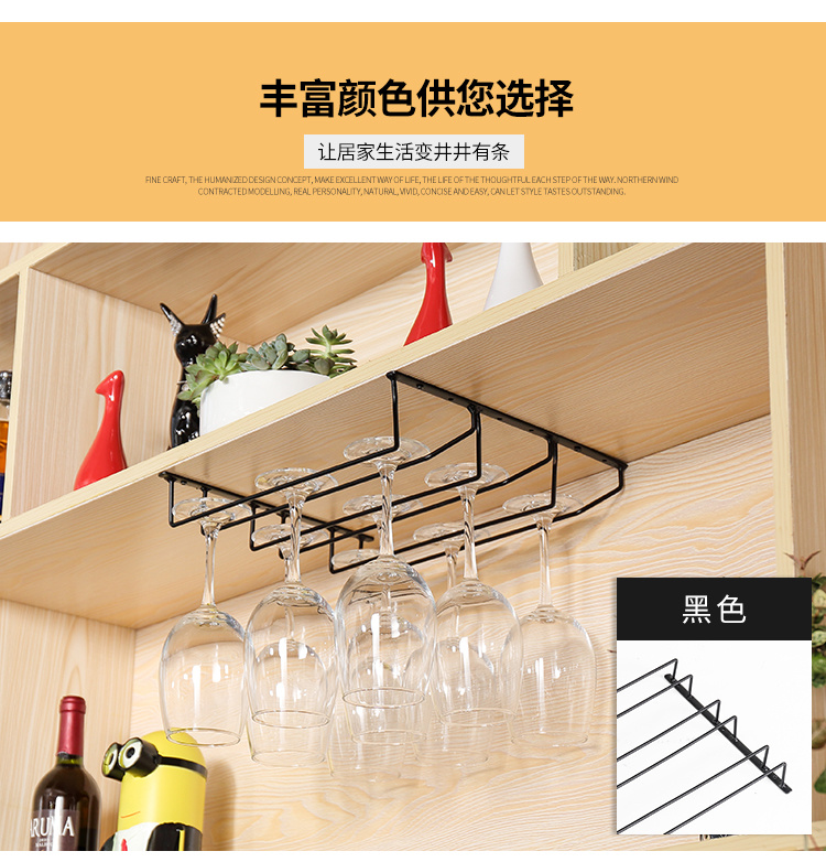 /proimages/2f0j00nTzYiguERQbj/wine-glass-rack-2-rows-stainless-steel-wall-mounted-wine-glass-hanger-for-bar-home.jpg