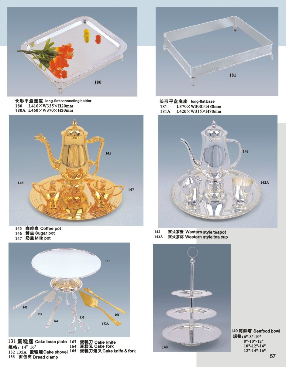 /proimages/2f0j00nyUQDAPclLqJ/deluxe-gold-and-silver-banquet-tableware-for-party-and-event.jpg