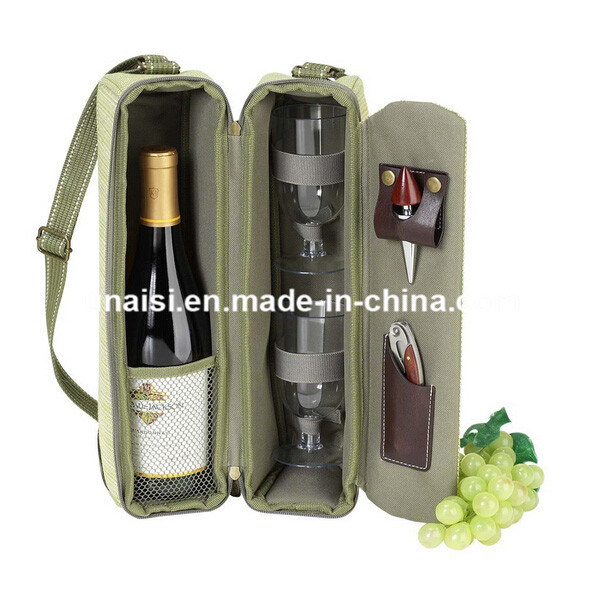 /proimages/2f0j00pTEfmKJdhRcU/champagne-wine-bag-for-gift-with-cup-holder-shoulder-straps.jpg