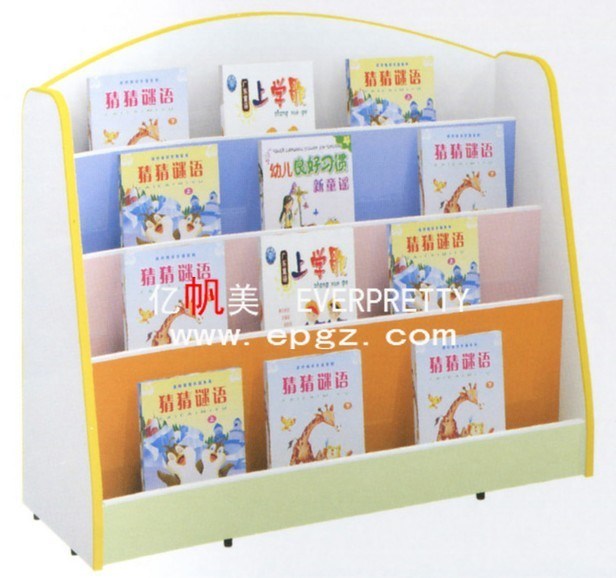 /proimages/2f0j00qZjTwDrtqQgE/colorful-children-furniture-wooden-children-bookshelf-and-bookcase.jpg