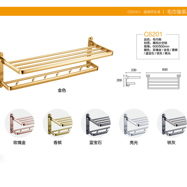 /proimages/2f0j00tEJRTHjZaacn/china-manufacturer-wall-mounted-towel-rack-bathroom-rack-c6201-.jpg
