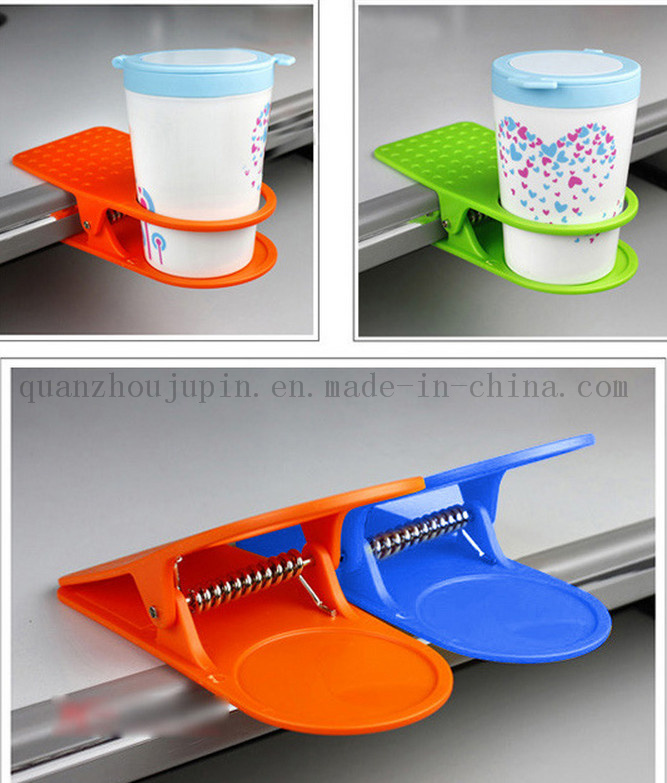 /proimages/2f0j00wAFQOaohGZqM/custom-desk-side-cup-stand-saucer-holder-with-spring-clip.jpg