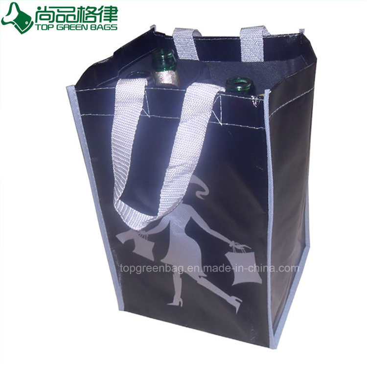 /proimages/2f0j00yEMfOdTGYrqY/6-bottles-laminated-pp-woven-bags-dividers-lamination-wine-holders.jpg