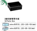 Antistaitc Circulation Box, ESD Pallet Racking, ESD Storage Rack