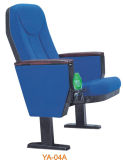 Commercial Cinema Chair with Cup Holder (YA-04A)