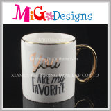 Colored Tea Cup with Gold-Plating Mug for Milk