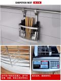 Stainless Steel Kitchen Wall Spoon and Fork Holder, Chopstick Rest, Knife Rack