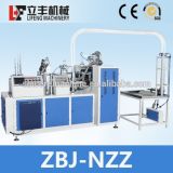 High Speed Paper Cup Forming Machine (ZBJ-NZZ)