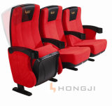 with Cup Holder Multiplex Push Back Cinema Chair