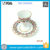 Vintage Beautiful Decorative Pattern Egg Cup with Base