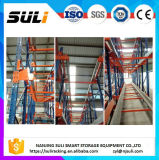 Nanjing Suli Smart Storage Equipment Co., Ltd.
