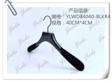 High Quality Fashion Clothes Anti-Slip Wooden Hanger (YLWD84040-BLKR4)