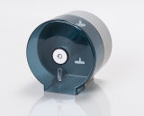 Circular Samll Toilet Paper Holder (KW-889)