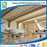 Qingdao Longtai Steel Construction Engineering Co., Ltd.