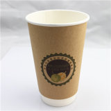 Double Wall Kraft Coffee Holder Paper Cup with Lid