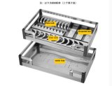 New Design Kitchen Cabinet of Pull out Stainless Steel Drawer Basket