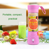 USB Electric Fruit Juicer Veg Citrus Blender Juice Cup