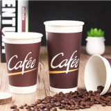 Hot Sale Eco Friendly Paper Coffee Drinking Cups China Supplier