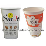 High Quality and Cheap 6oz Paper Coffee Cup Holders
