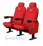 Hongji Best Selling Luxury Cinema Chairs Home Theatre Seating with Cup Holders