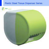 Plastic Tissue Dispenser Holder Hsd-268