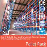 High Quality Adjustable Warehouse Storage Pallet Rack