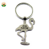 Metal Custom Keychain, Key Chain, Key Ring