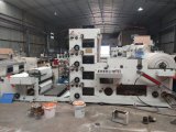 Ruian Zhenbang Printing Machinery Co., Ltd.