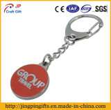 Zinc Alloy Die Casting Iron Stamping Metal Key Chain Trolley Token Coin