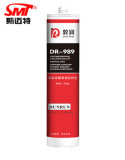 Anhui Surmount New Materials Co., Ltd.