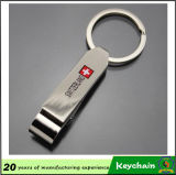 Wholesale Customized Your Own Logo Metal Blank Keychain