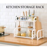 Shelf Plastic Storage Rack with Knife Chopping Board Rack Multifunctional Kitchen Storage Hc-003