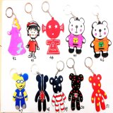 Cartoon Rubber Key Chain Keychain Keyholder for Gifts