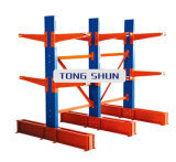 OEM Best Quality Metallic Material Cantilever Rack Warehouse Racking Storage Rack China Factory Professional Manufacturer